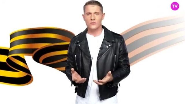 Алекс малиновский поздравляет с 9 мая!