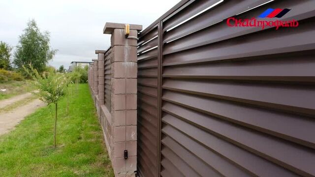 Забор жалюзи "скайпрофиль", г.п. гатово