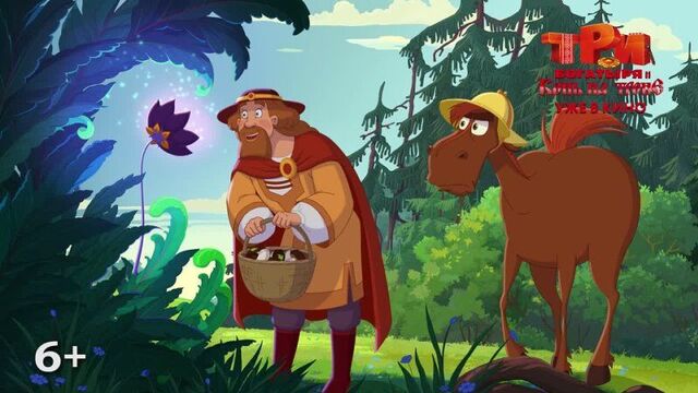 Video by кинотеатр "киносфера"