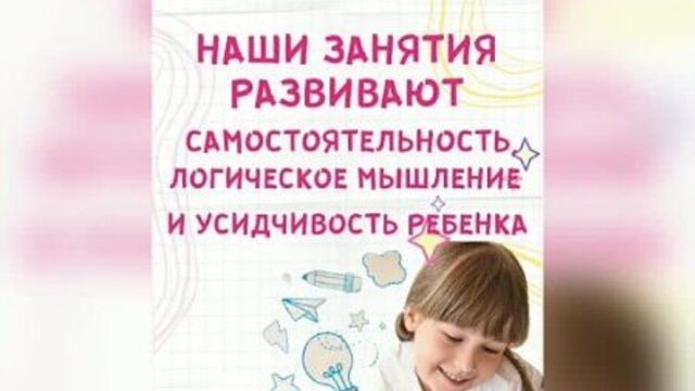 Video by барахолка/нурлат/кошки/аксубаево/челны-вершины