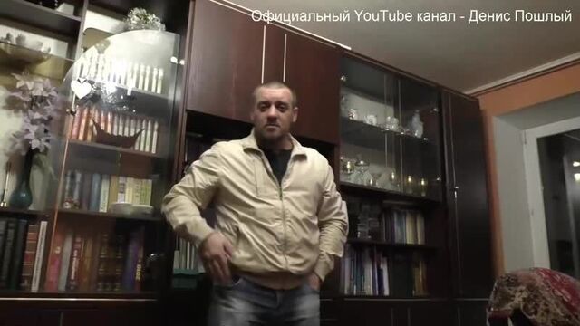 Пошлые анекдоты _ два вагона _ смешные анекдоты от дениса пошлого