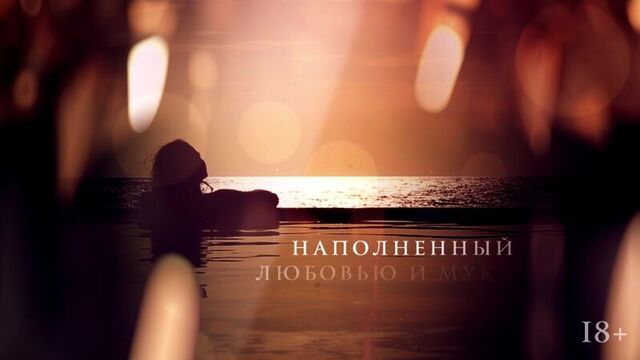 Ринат валиуллин "легкомыслие"