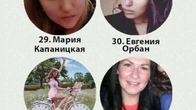 Суши sell ачинск / 01.08.2022