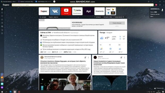 Video by андромеда | разборка электроники | запчасти