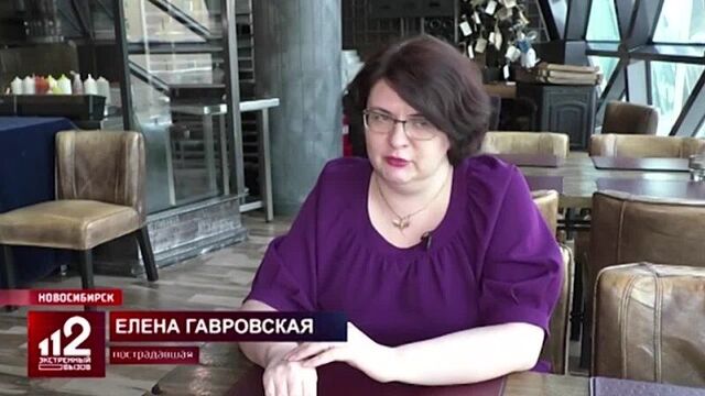 Video by подслушано протвино