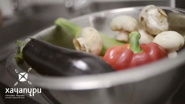 Ресторан грузинской кухни "хачапури тётушки марико" меню гриль