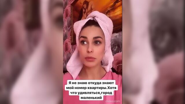 Пинчук и арая застали за занятием сексом