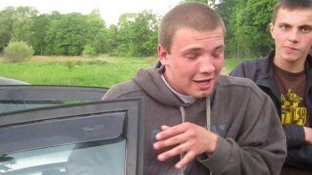 Ровно стелит