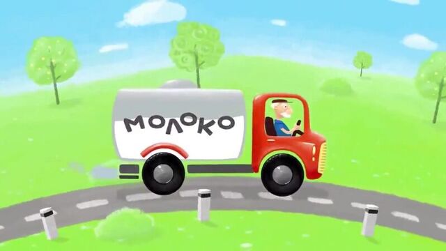 Песенки для детей. машинка - мультик для детей.