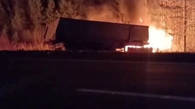 Video by [те] типичный екатеринбург