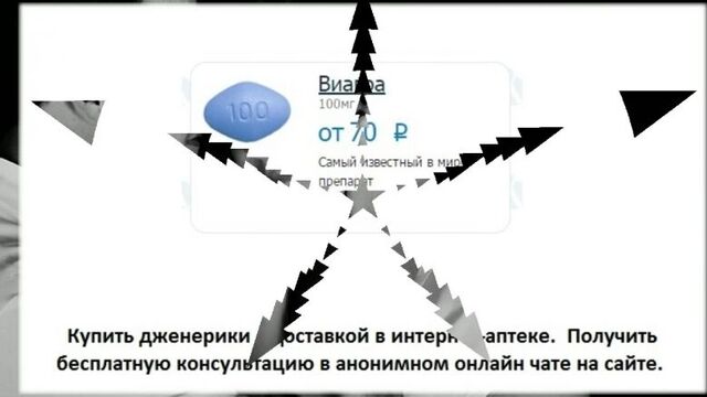 Дапоксетин отзывы