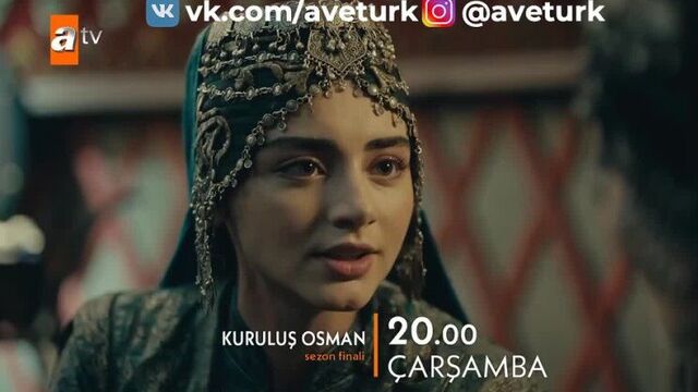 Основание осман - 64 серия 1 анонс (aveturk)