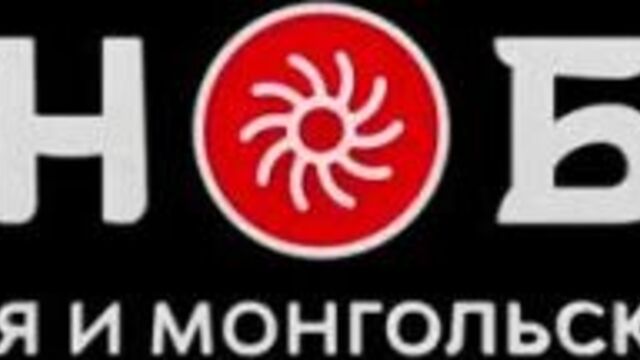 Хан буз сеть кафе бурятской и монгольской кухни в новосибирске