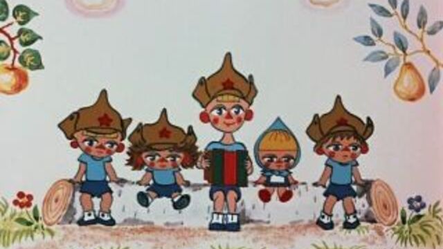 Антошка (1969)