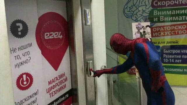 Обзор костюма: человек-паук