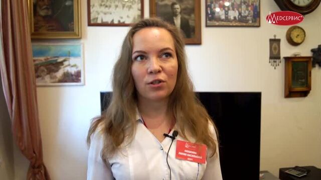 Визитка врача. лилия мошкина, врач-рентгенолог клиники медсервис (ижевск)