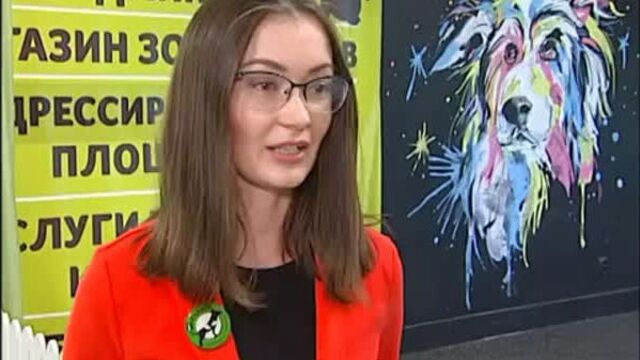 Video by зооцентр "счастливый питомец"