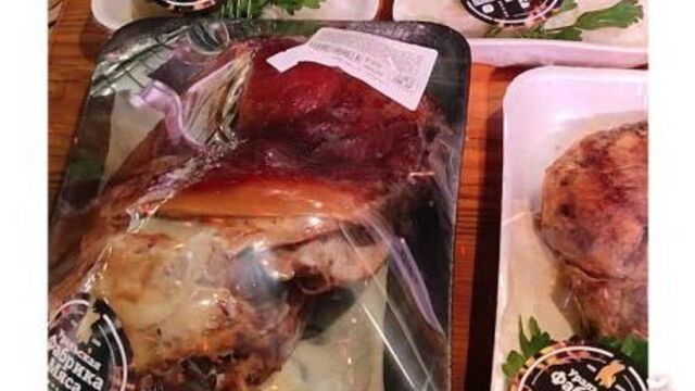 Video by уральская фабрика мяса