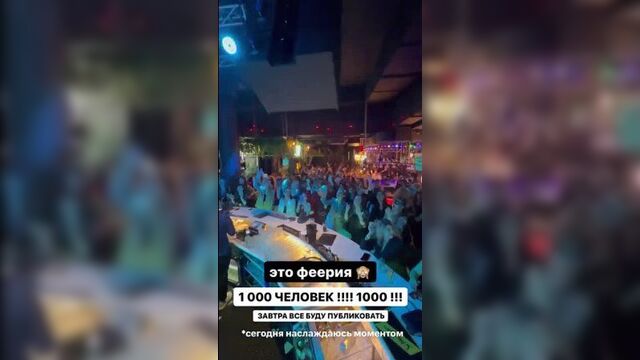 Video by топтюмень | типичная тюмень