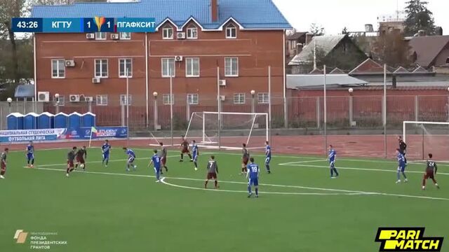 Кгту (калининград) – пгафксит (казань) | обзор матча | 02.11.2020