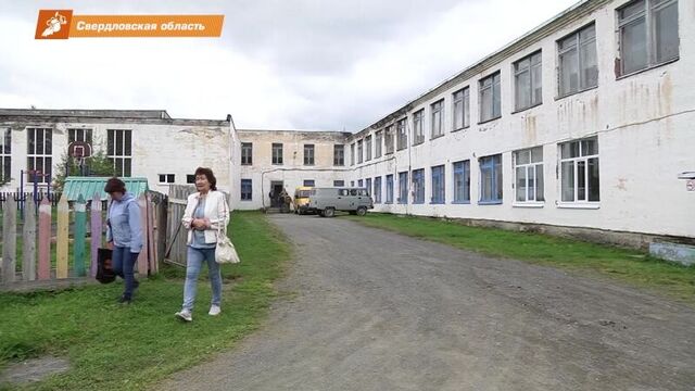 "учись,малыш"