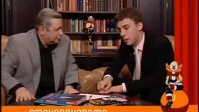 Максим галкин и евгений петросян об алле пугачёвой - смехопанорама