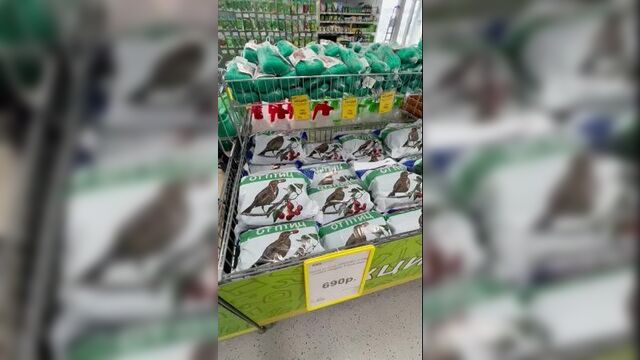 Video by гипермаркет баумолл | пермь