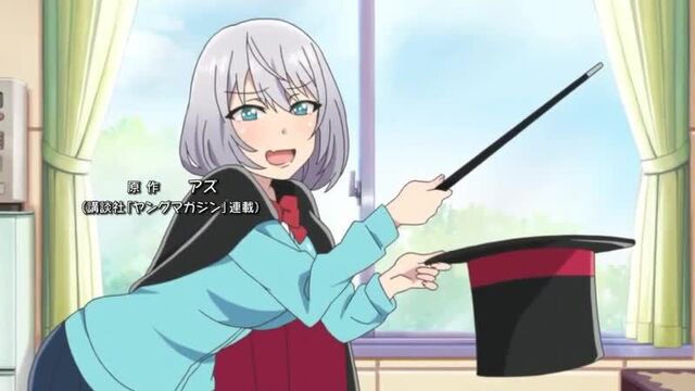 Теджина-сэмпай [ опенинг ] | tejina senpai [ opening ]