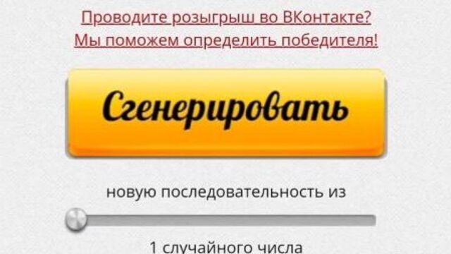 Солнце токио|роллы|пицца|суши|курск доставка еды