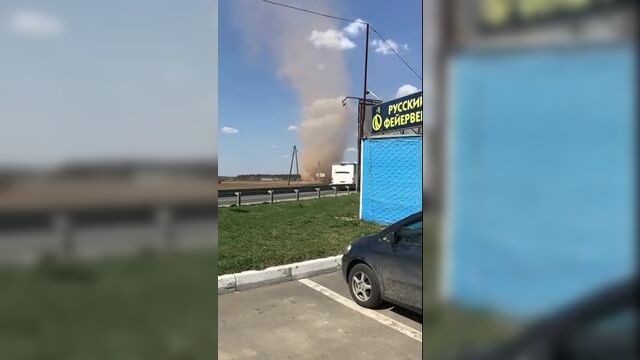 Video by подслушано в ногинске official page