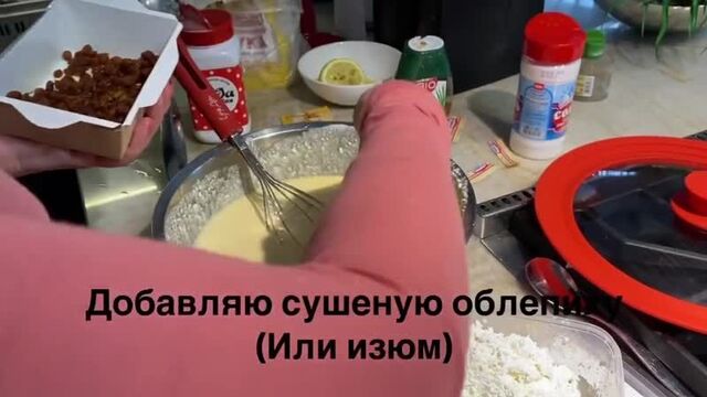 Video by радио дача чувашия