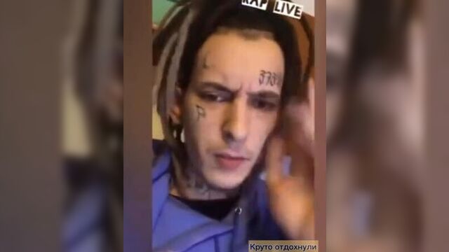 Вп/ кизару / kizaru