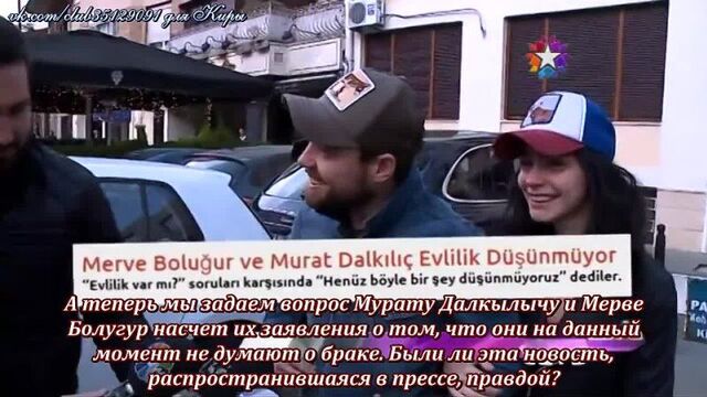 Великолепный век - мерве болугур и мурат далкылыч