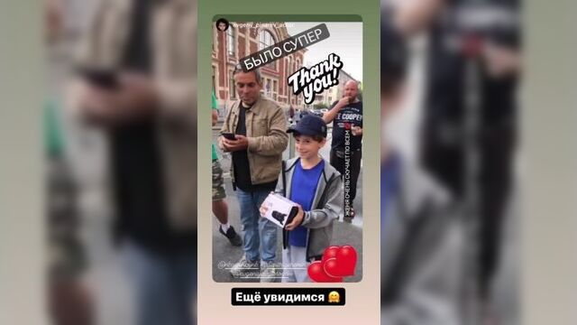 Побег в неизвестность