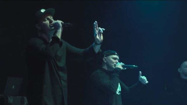 Каста. икц. 18.03.2018