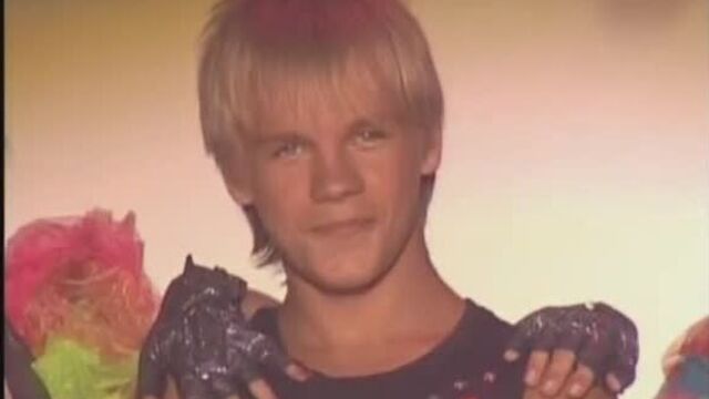 Между да, между нет - эдуард романюта