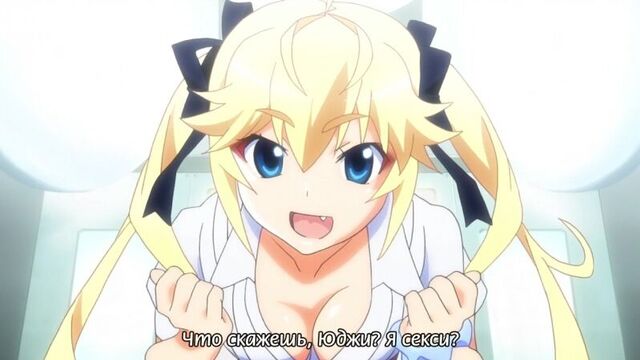 Эдем в серых тонах / grisaia no rakuen sp3 [bdrip] [rus sub]