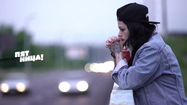 Таня. пацанки 2. премьера. четверг 19:00