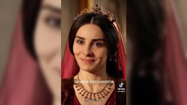 Айбиге хатун хочет уехать в крым✌