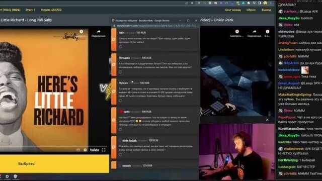 Ласка рассуждает про подсос тред и двач