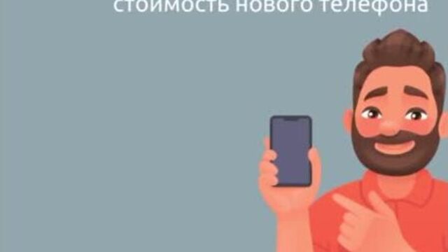 Video by глазная клиника | леге артис