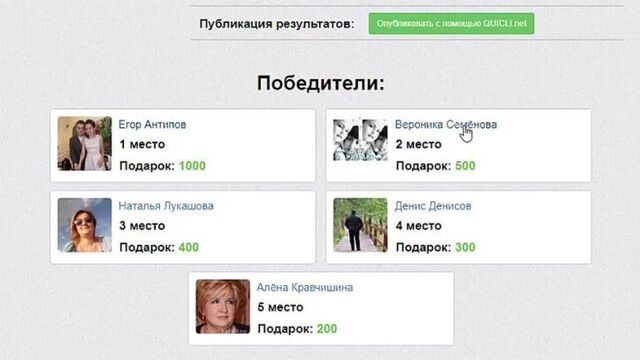 Натяжные потолки тюмень золотой век 11.10.2021