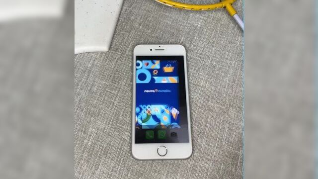 Промокоды лента