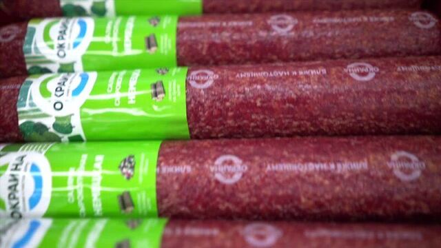 Video by окраина мурманск | интернет-магазин