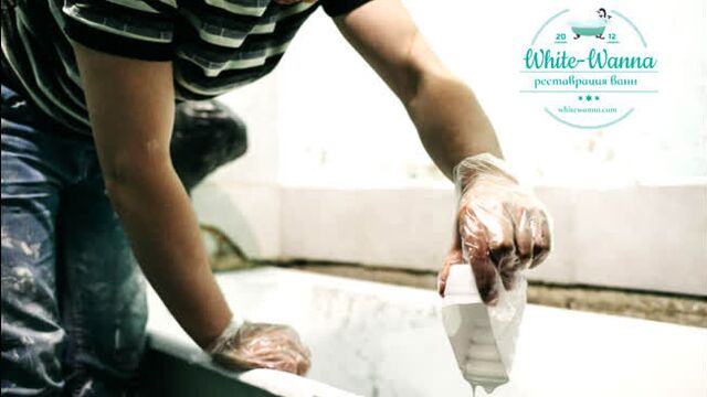 Реставрация ванн white-wanna | ижевск, воткинск, сарапул, глазов, удмуртия