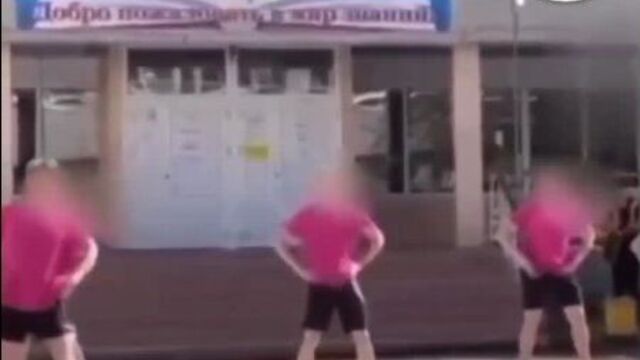 Лицей 12 екатеринбург