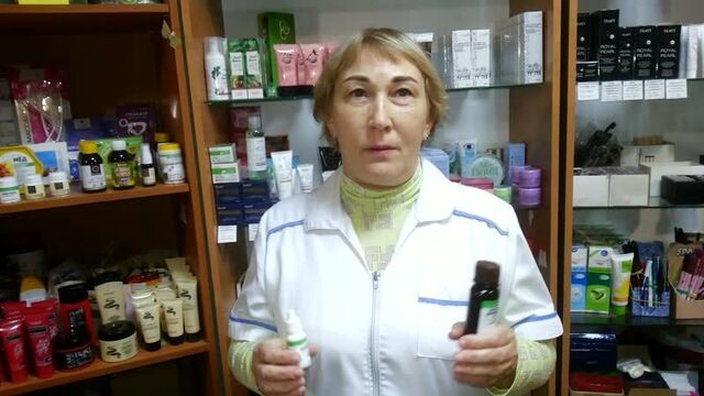 Веста органик отзывы. давление. #vestaorganic https://vk.com/vesta_organic