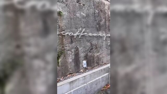 Кафе папы чимина