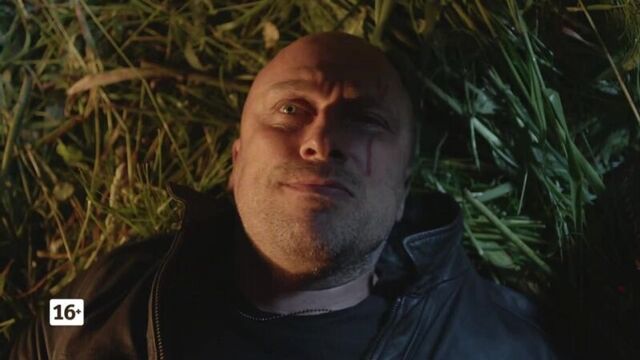 "физрук 4 сезон": вам сообщение