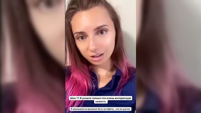 Кристина тимановская